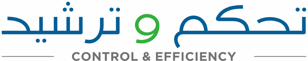 About Control and Efficiency